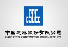 板芙镇中建集团
