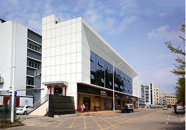 板芙镇住宅公寓幕墙修缮